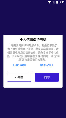 ���Ƹ��app��ͼ0