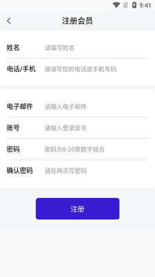 ���Ƹ��app��ͼ1