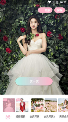 ����AI������ͼ2