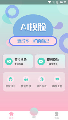 ����AI������ͼ3