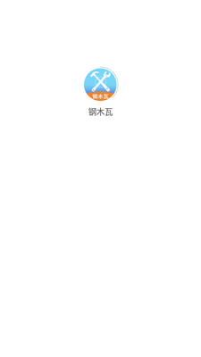 ��ľ��APP��ͼ3