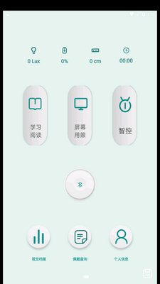 �۶���APP��ͼ1