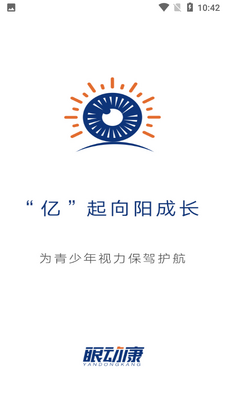 �۶���APP��ͼ0