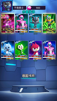 �����ع��ӳ鿨��ս���ν�ͼ2