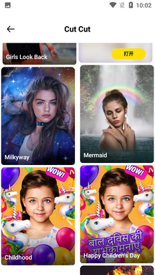 Biugo��Ƶ����app��ͼ3