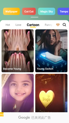 Biugo��Ƶ����app��ͼ1
