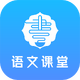 ����ͬ������app2.3.1�ٷ���