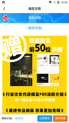 ����滭APP��ͼ1