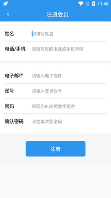 ����ֱƸapp��ͼ1