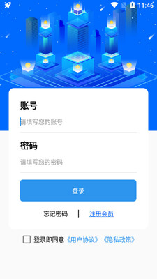 ����ֱƸapp��ͼ2