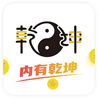 Ǭ����Ϸ����3.0�ֻ���