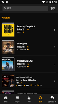 Audio­mackȫ��������������ͼ0