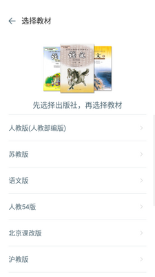 ��������app�ٷ����ͼ0