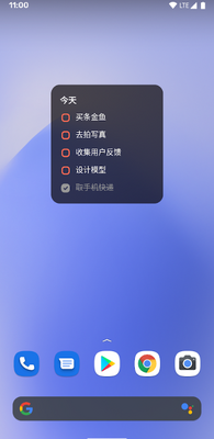 �۷����С����߼����ͼ1