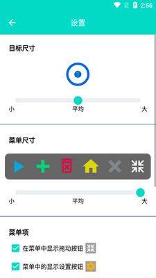 �Զ������proȥ�����ͼ1
