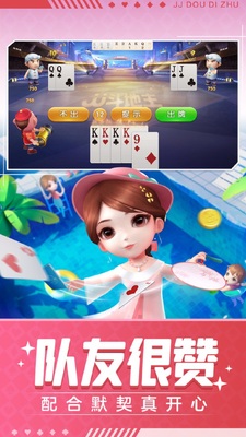 �������ֻ����ͼ0