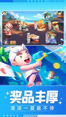 �������ֻ����ͼ1