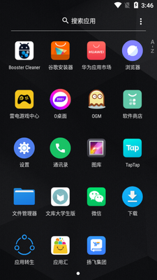 O����������app��ͼ0