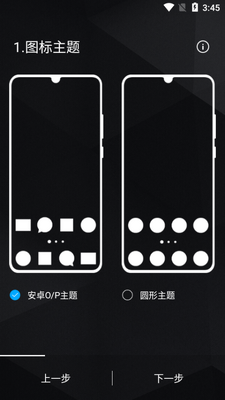O����������app��ͼ5