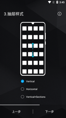 O����������app��ͼ4