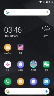 O����������app��ͼ1