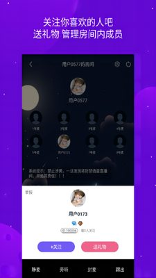 ��������app��ͼ2