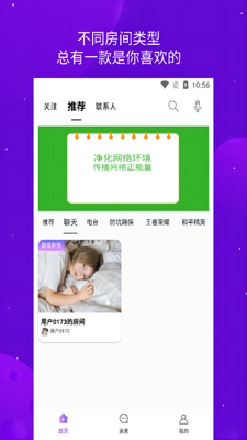 ��������app��ͼ1