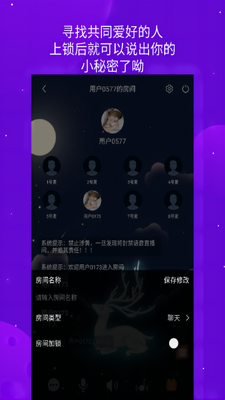 ��������app��ͼ3