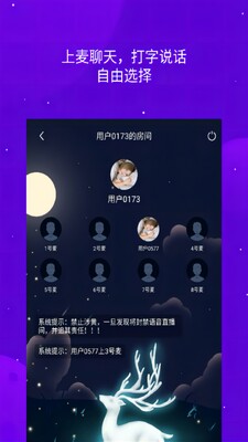 ��������app��ͼ0