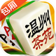 ������Ϸ��Է���ΰ�׿V1.5.0���°�