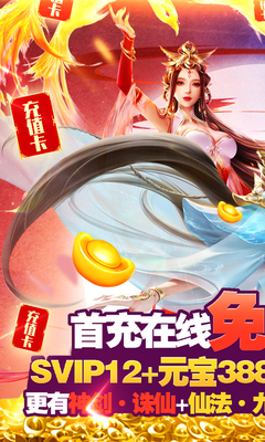 ��˫ն��ְҵ�׻������ͼ0