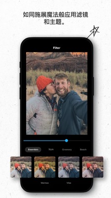 GoPro Quik视频照片编辑器高级版截图3