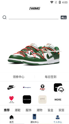 wave��Ʒ�����ͼ1