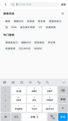U����APP��ͼ0