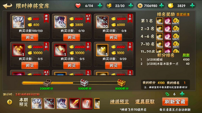 ��ı����־��Ϸ��ͼ2
