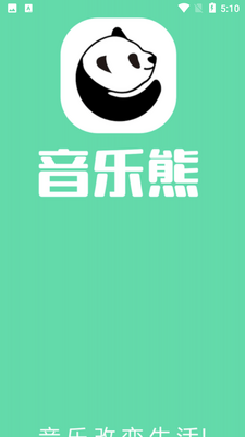 ������APP�ٷ����ͼ5