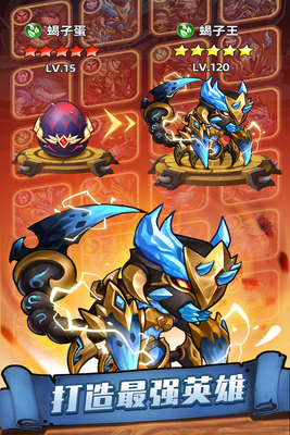 �����ٻ�ʦAPP��ͼ1