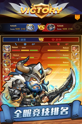 �����ٻ�ʦAPP��ͼ3