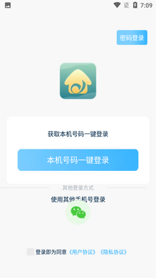 ����APP��ͼ0
