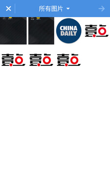 �������app��ͼ3