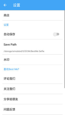 �������app��ͼ0