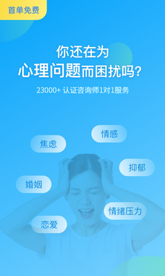 ������ѯapp�ٷ����ͼ1