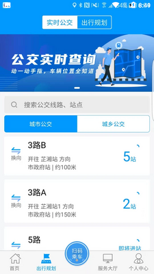 ���ݹ���APP��ͼ0