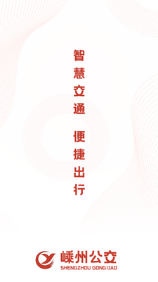 ���ݹ���APP��ͼ2