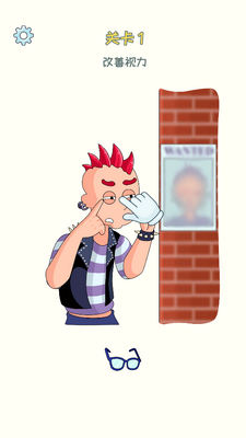 ��3��̨����Ϸ��׿���ͼ0