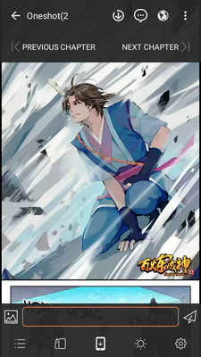 ������Manga Dogs��Ա�������ͼ3