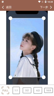 ���PS app��ͼ5