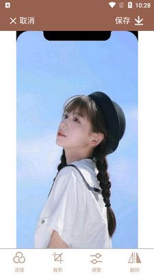 ���PS app��ͼ2