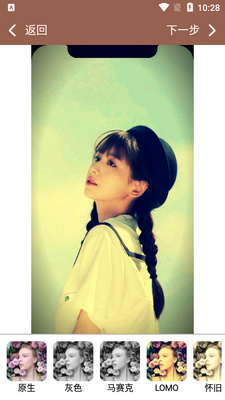 ���PS app��ͼ4