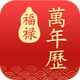 ��»��������׿��1.0.0 �ֻ����°�